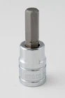Titan 15608 3/8-INCH Drive Hex Bit Socket New. Price: $8.79.