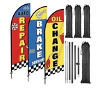 3 Pack Auto Repair Shop Oil Change Feather Flag Sets, 12 X 2.5 Ft Large Brake... New. Price: $47.99.