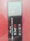 35 Piece Extractor Drill Bit Set Yesking New. Price: $50.00.