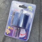 BOSCH-HCD250 2-1/2 In. Carbon Hole Saw Turbo Teeth 5X Faster New. Price: $14.99.
