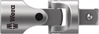 Wera - 5003528001 Zyklop 8795 Universal Joint, Square Drive 1/4 Head X 35.5... New. Price: $39.26.