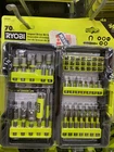 Ryobi Canada Impact Rated Driving Kit (70-PIECE) New. Price: $38.87.