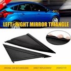 2012-2018 Ford Focus Fender Mirror Corner Molding Trim Passenger Driver Side New. Price: $24.99.