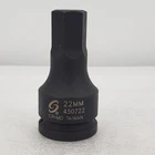 Sunex 3/4" 22MM Hex Driver Impact Socket 450722 New. Price: $22.99.