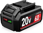 6.0AH Battery For Skil BY519601 BY519603 BY519702, Fit Pwrcore V20 New. Price: $43.99.