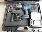 Hougen Ogura 76000PR Hydraulic Battery Powered Hole Puncher Used. Price: $1299.99.