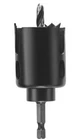 Bosch Daredevil Hole Saw With Arbor Multiple Sizes New. Price: $11.40.