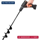 Tcbwfy Auger Drill Bit For Planting 1.6X16.5INCH Extended Length Garden Sp New. Price: $16.23.