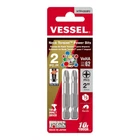 Vessel NTPH350P2 - Neck Torsion Power Bit PH3X50 2PC. (card) 1EA New. Price: $7.64.