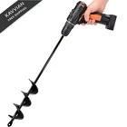 Tcbwfy Auger Drill Bit For Planting 1.6X16.5INCH Extended 1.6"X16.5", New. Price: $14.41.