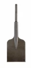 Milwaukee 48-62-4066 Sds Max Asphalt Cutter New. Price: $104.97.
