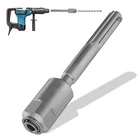 Dolenor Max Plus Sds ADAPTER40 Chrome Steel Hammer Drill Adaptor Bit New. Price: $30.92.