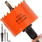 Koopi 2 Inch Bi-metal Hole Saw With Arbor And Replacement Pilot Drill Bit, 51MM New. Price: $17.99.