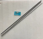Warrior 25" Wood Bits Pcs 1/8- 3/16-1/4" Item 68822 New. Price: $34.50.