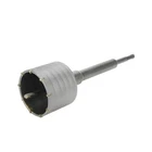 Rannb Concrete Hole Saw 3"/75MM Cutting Masonry Dia, Red New. Price: $29.70.