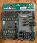 Metabo Hpt 1/4-IN X Impact Drill/driver Bit Set Piece S2C Alloy (115850M) New. Price: $28.98.