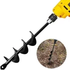 Auger Drill Bit Garden Flower Bulb Rapid Planter & Bedding New. Price: $16.22.