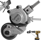 2025 Electric Drill Plate Cutter - Efficient Metal Shears Attachment For... New. Price: $42.85.