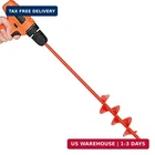 Maxccino Auger Drill Bit For Planting 2"(D) X14.5(L), Garden Ground Earth Spiral New. Price: $16.97.