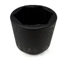 Sunex 264 - Point 1/2" Drive Shallow Impact Socket Standard Tools 6PT Sae New. Price: $31.47.