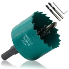Qjaiune 51MM/2 Saw Bi-metal Heavy Duty Cutter For Wood Cornhole Boa... New. Price: $16.43.