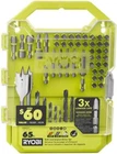 Ryobi Drill And Impact Drive Kit 65-PIECE A986501 Unspecified. Price: $24.97.