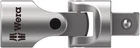 - 5003528001 Zyklop 8795 Universal Joint Square Drive 1/4" Head X 35.5MM Un... New. Price: $27.46.