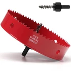 6-1/4 Hole Saw For Recessed Lighting, 159MM Hss Bi-metal Inch, Red New. Price: $21.46.