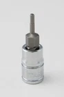 Titan 15602 1/4-INCH Drive Hex Bit Socket New. Price: $8.99.