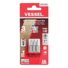Vessel DWPH2254P3 - Drywaller Insert Bit PH2X25.4 3PC. (card) 1EA New. Price: $8.18.