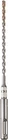 Milwaukee 48-20-7092 Sds Bit 3/16" 7" With 1/4" Hex New. Price: $11.99.