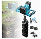 High-end Cordless Earth Auger Drill Garden Blue Battery Powered 150MM Used. Price: $299.99.