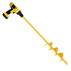 Nafogar Garden Auger Drill Bit For Planting - 2"(D) Pack Of 1, Yellow New. Price: $14.99.