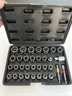 Vendor Screw Bolt Extractor Model YM-29 Pc ( New). Price: $32.95.
