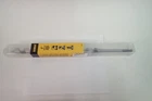 Dewalt Drill Bit, Ship Auger, Inch X 17 (DW1687) Open. Price: $19.99.
