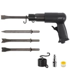 UW-AH190 Medium Barrel Air Hammer Kit With Quick Change Retainer And 4 Chisel... New. Price: $63.95.