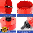 Laiwei 145MM Hole Saw Drill Bit 5-11/16" Wood Aluminum Pvc Cutter New. Price: $32.99.