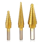 Comoware Step Drill Bit Set - Titanium Coated, Double Cutting Blades, High Sp... New. Price: $17.35.