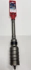 Bosch HC8510, 12" Sds Max Rotary Hammer Core Bit Open. Price: $59.99.