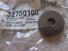 Milwaukee Gear 32-75-0100 New. Price: $11.99.