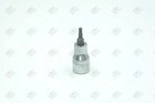 Sk Hand Tools 41205 3/8" Dr. 1/8" Fractional Hex S2 Steel Bit Socket New. Price: $18.31.