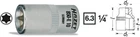Hazet Insert-wrench Screwdriver 6.3MM 1/4" External 850-E12 Nuovo. Price: $50.07.