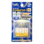 Godhand GH-DB-5B Drill Bits (5) New. Price: $19.10.