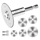 Litkiwi 1/4-INCH Hex Shank Rotary Drill Saw(with 5PCS Blades),hss Silver New. Price: $11.99.