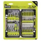 Impact Rated Driving Kit (70-PIECE) New. Price: $53.02.