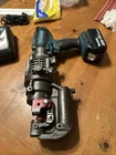 Hougen-ogura Electro-hydraulic Cordless 18V Punch Pro Model 76000PR Battery # Used. Price: $599.00.