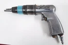 Blue Point (snap-on) AT184 Spot-weld Removal Drill 1/4" No Support Arm Used. Price: $180.00.