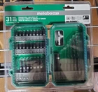 Metabo Hpt 31 Piece Drill & Drive Bit Set - 115743M New Sealed. Price: $14.98.
