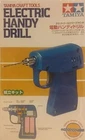 Tamiya 74041, Electric Handy Drill. New. Price: $33.99.