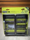 Ryobi AR2038 Impact Rated Driving Kit 40-PIECE New. Price: $24.99.